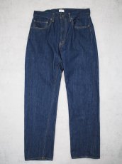 画像2: CIOTA / Tapered 5 Pocket Pants (2)