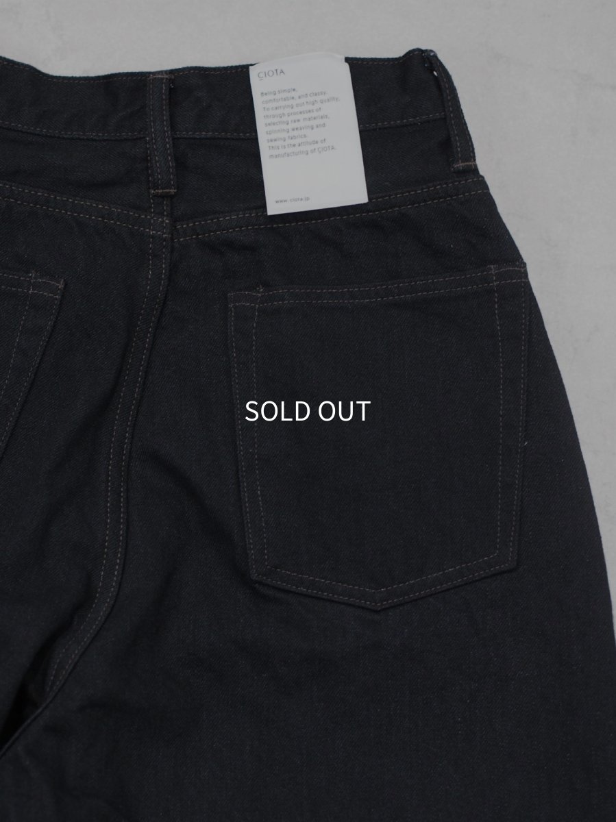 画像9: CIOTA / High-rise 5 Pocket Pants (9)
