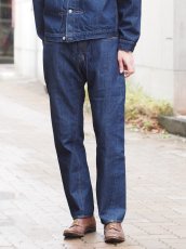 画像1: CIOTA / Tapered 5 Pocket Pants (1)