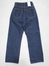 画像2: CIOTA / HIGH-RISE STRAIGHT 5 POCKET PANTS (2)