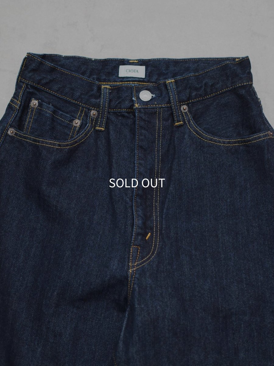 画像3: CIOTA / HIGH-RISE STRAIGHT 5 POCKET PANTS (3)