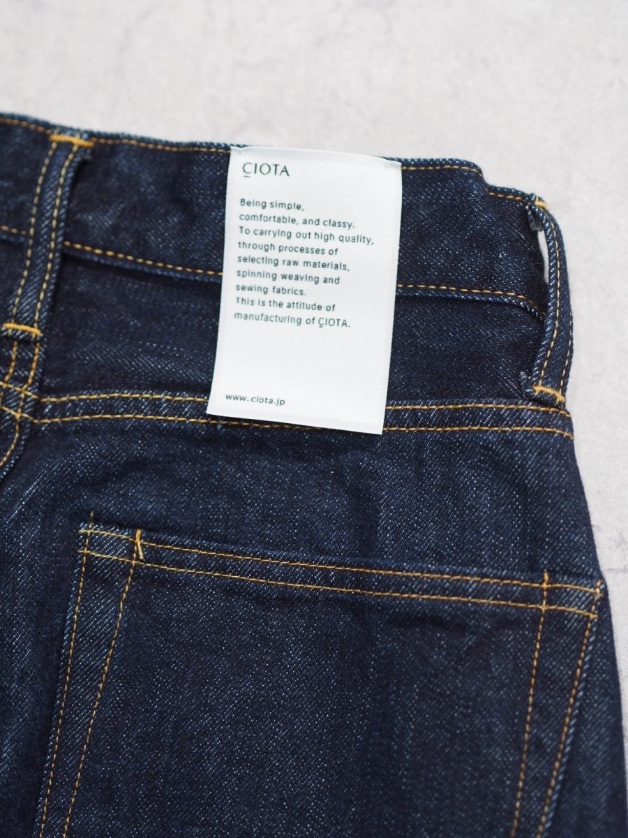 画像6: CIOTA / HIGH-RISE STRAIGHT 5 POCKET PANTS (6)