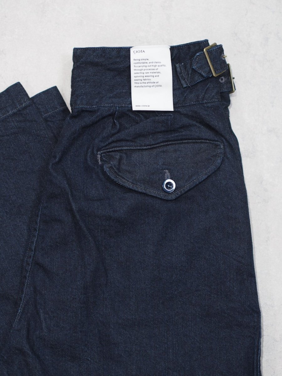 画像9: CIOTA / DENIM GURKHA PANTS (9)