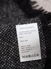 画像5: YOKO SAKAMOTO / WOOL LONG SCARF / CHARCOAL GRAY (5)